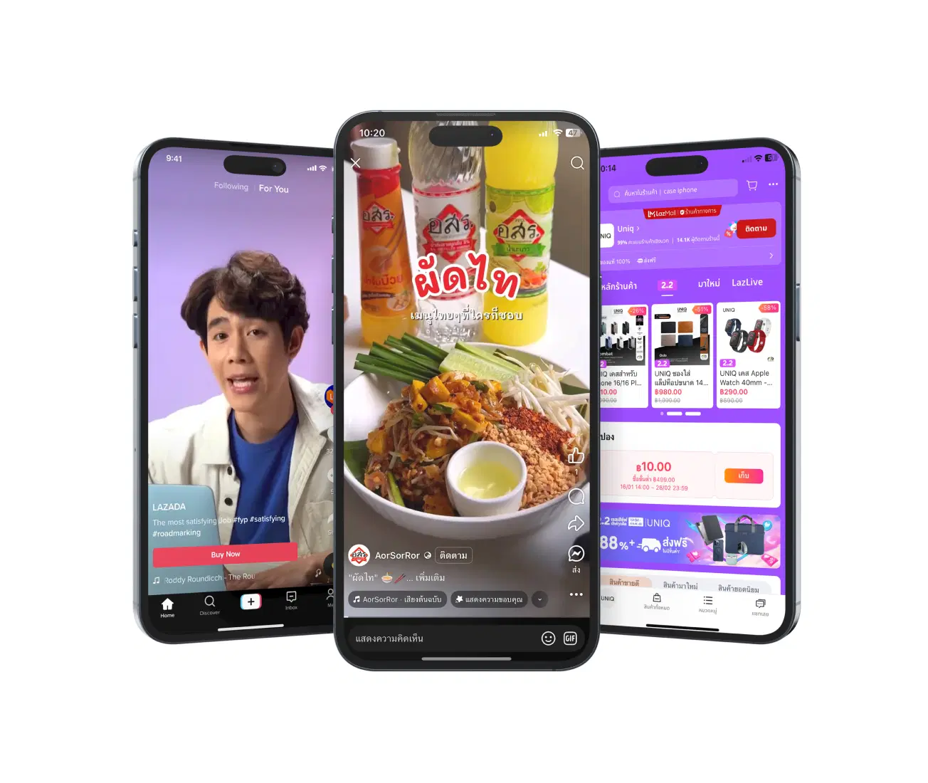 สร้างสื่อที่ตรงใจ ด้วยอินไซต์  และเข้าใจ <span class="text-gradient">Customer Journey</span>