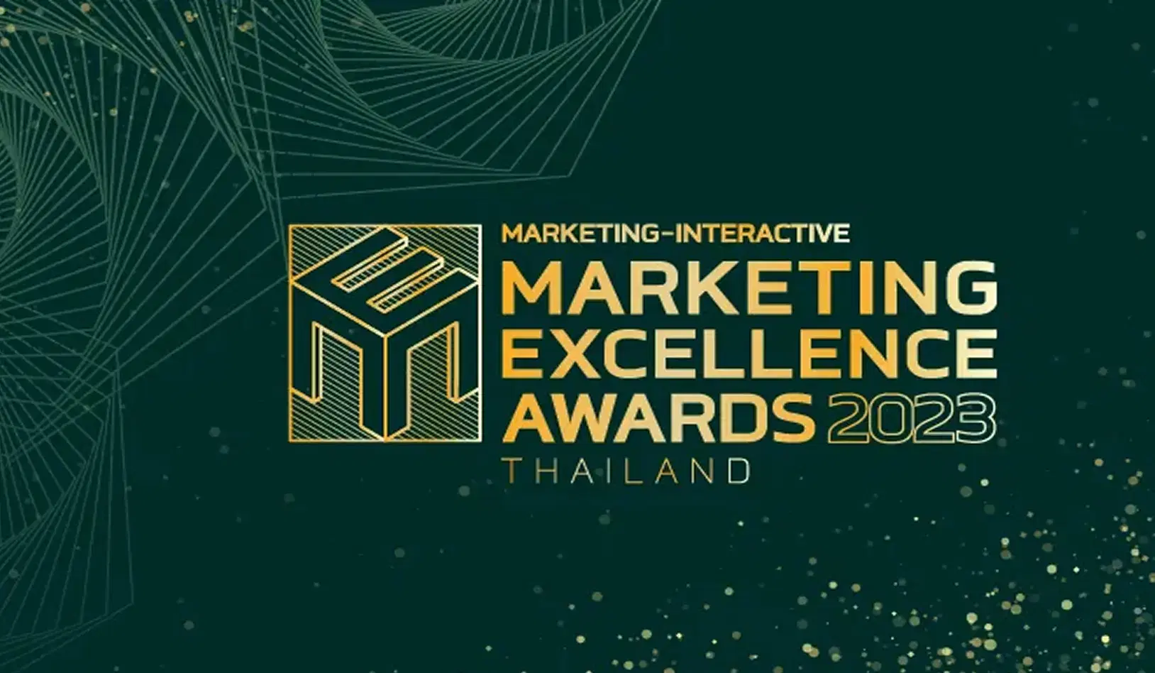 Award Image