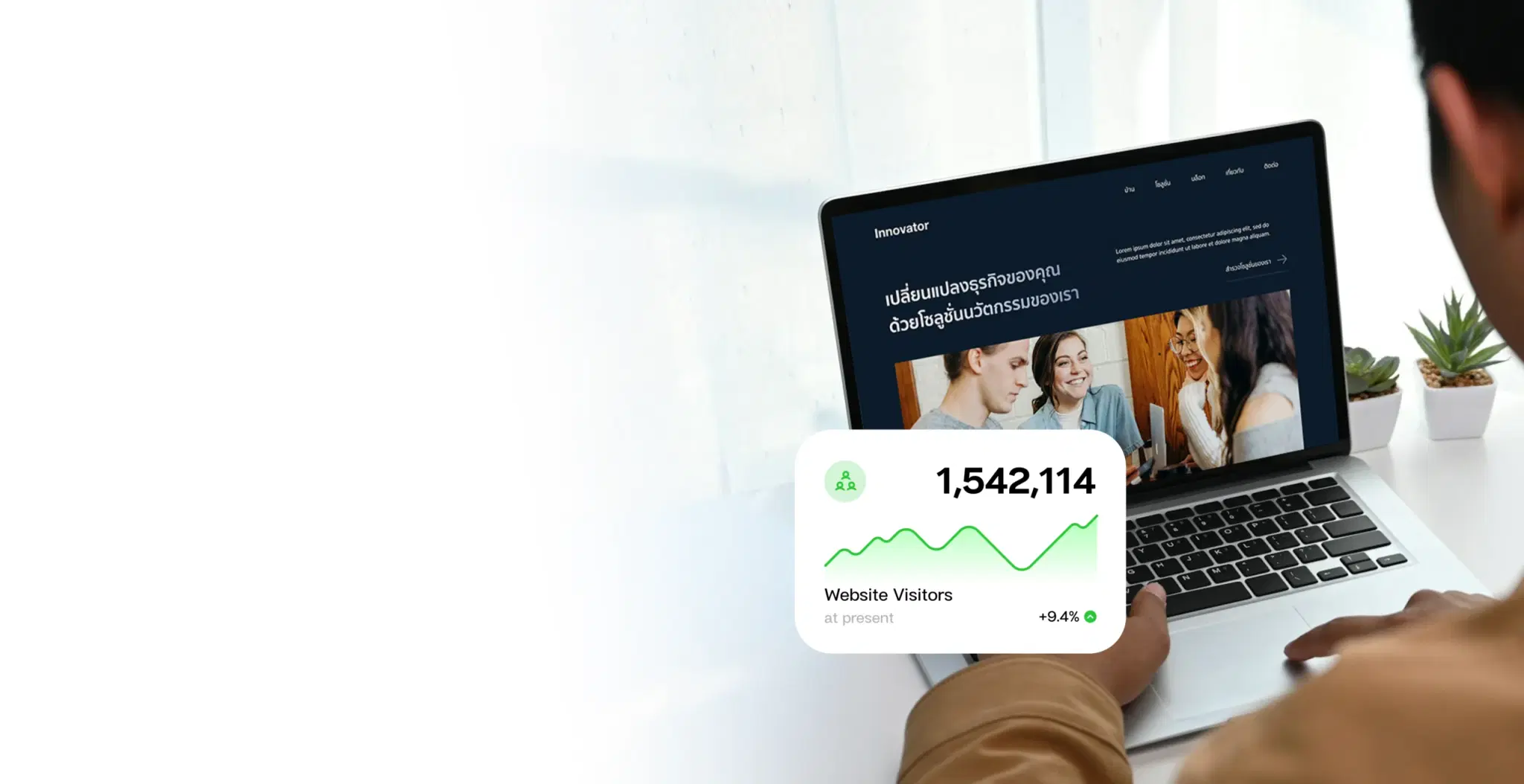 Trust is Key to <span class="text-gradient"><br>Closing B2B Deals</span>