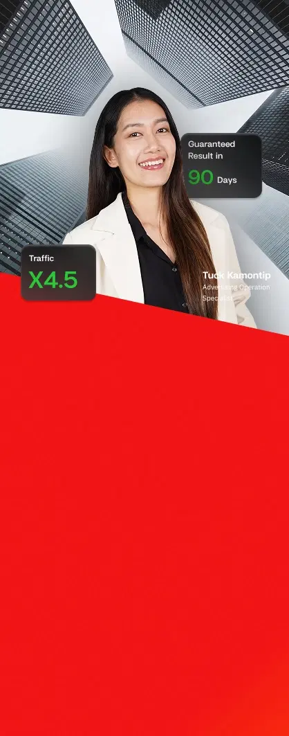 รับโปรโมทเว็บไซต์เพิ่ม Traffic สร้างโอกาสทางธุรกิจให้มั่นคง