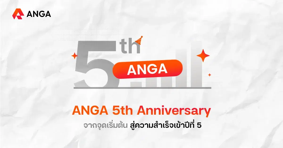 บรรยากาศงาน ANGA 5th Anniversary พร้อมบทสัมภาษณ์สุดพิเศษ