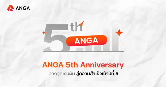 บรรยากาศงาน ANGA 5th Anniversary พร้อมบทสัมภาษณ์สุดพิเศษ